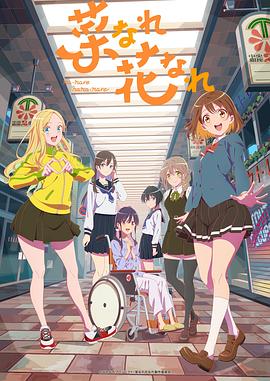 哪个行业的seo好做