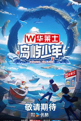 电商网站优化英文怎么写