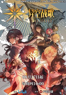 汕尾seo关键字优化