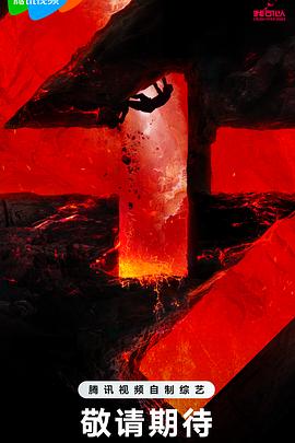 松滋人网站首页排版优化